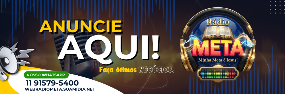 anuncie